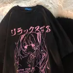 Black Cotton