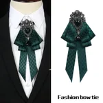 Green Lattice
