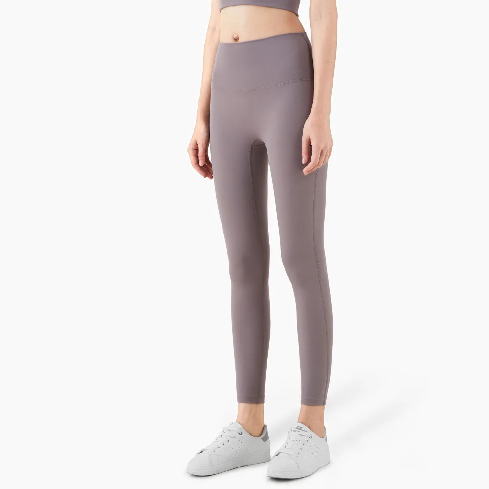 Women's High Waist Nude Sports Fitness Pants Without Embarrassing Lines Moon Rock - Shop at LoveMi