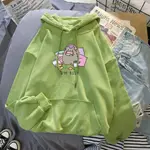 Grass Green