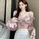 Pink With Chest Pads