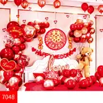 7048Style