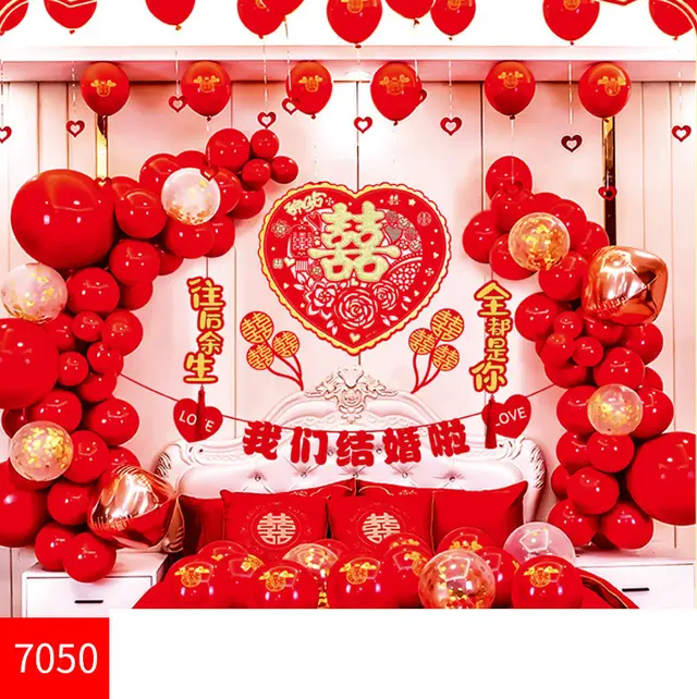 Wedding Balloon Set Wedding Room Decoration Party 7050Style - Shop at LoveMi