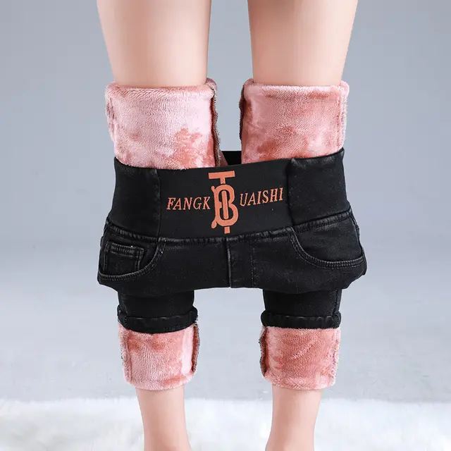 Winter Fleece Leggings Thick Velvet Jeans Black Fleece - Shop at LoveMi