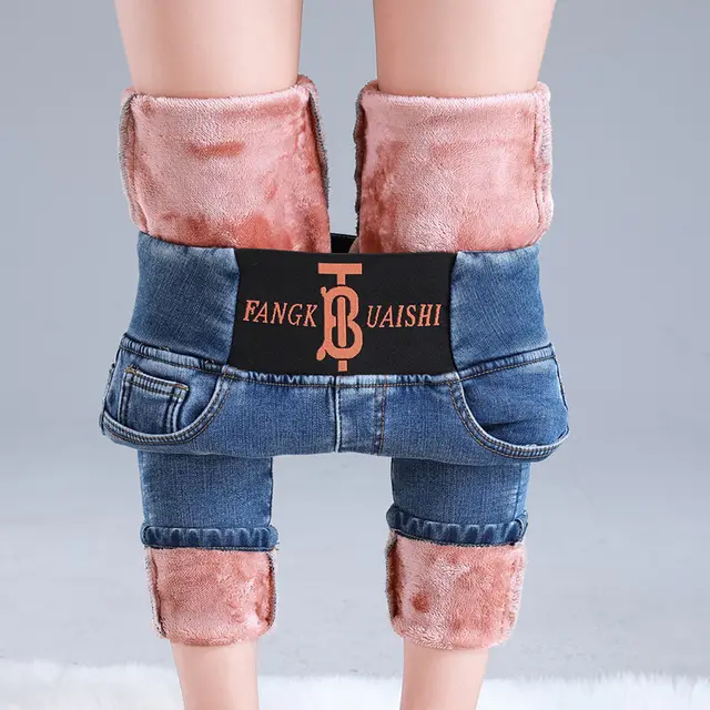 Winter Fleece Leggings Thick Velvet Jeans Vintage Fleece - Shop at LoveMi