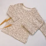 Small Leaves-120Cm