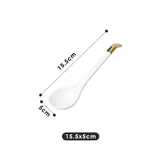Small Spoon