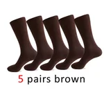 Stripe 5Pairs Of Coffee
