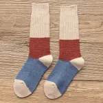 Beige Blue Color Matching