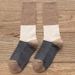 Grey Coffee Color Matching