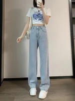 Light Blue Nine Points