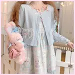 Blue X Pink Cardigan