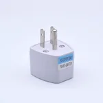 Us Plug