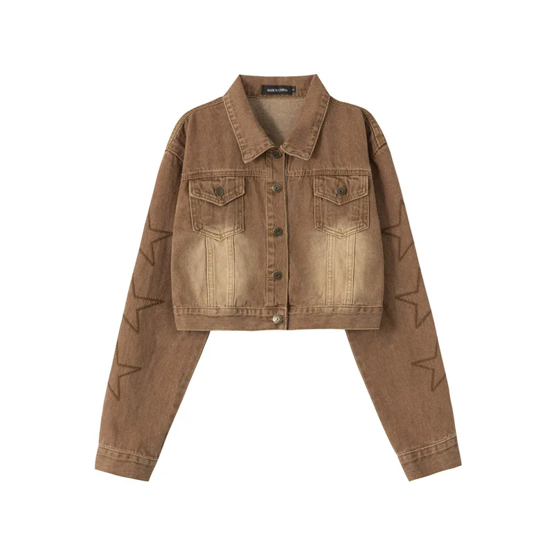 Lapel Vintage High Waist Short Denim Coat Coffee - Shop at LoveMi