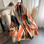 Beige Orange