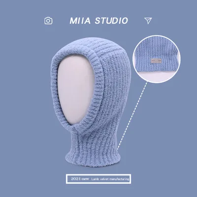Women's Cold Proof Face Covering Wool Pullover Hat Baby Blue - Shop at LoveMi