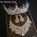 Auricular Needle Style
