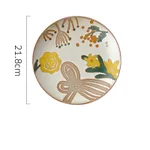 8.5Inch Plate