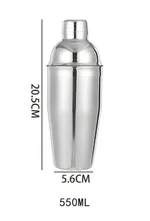 550Ml