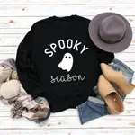 Black Sweater White Font