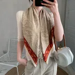 Cashew Beige Apricot