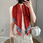 Cashew Red