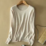 Beige Camel