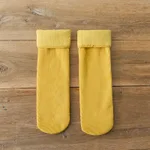Yellow2