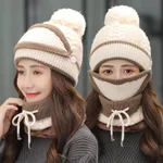 3Pc Beige