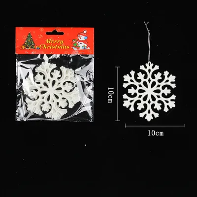 Plastic White Snowflake String Window Christmas Party Place Pendant 238No - Shop at LoveMi