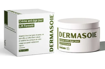 Anti Aging Firming Lifting And Moisturizing Face Cream 30G - Shop at LoveMi