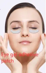 A Pair Of Eye Gel Patches