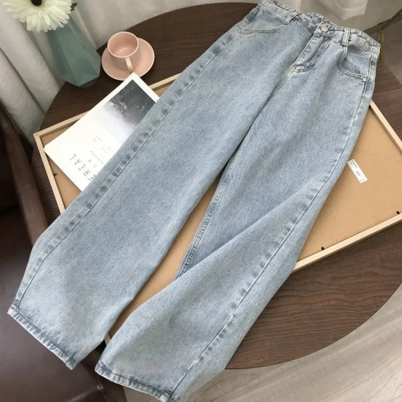 Straight Jeans For Female High Waist Students Korean Version - Wathet