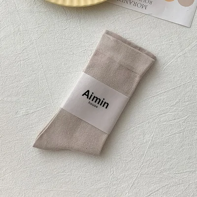 Korean Version Of Pure Cotton Ladies Socks Bean Ash - Shop at LoveMi