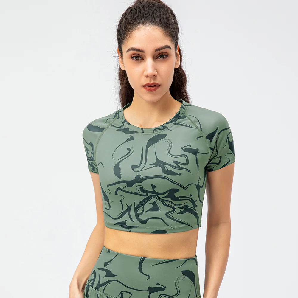 Women's Sports Short Sleeved Nylon Nude Yoga T shirt Green - Shop at LoveMi