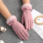 B116 Light Pink