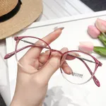 Progressive Purplish