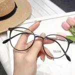Sand Black Frame