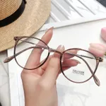 Tan Frame