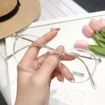 Transparent Box