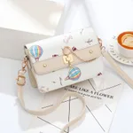 Fashion Versatile Diagonal Cross Lady Bag - Beige