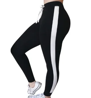 Women's Fashion Matching Color Fit Sport Leggings - Black