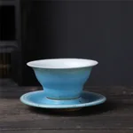Uranus Mug 160Ml
