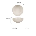Beige 5Inch Skillet