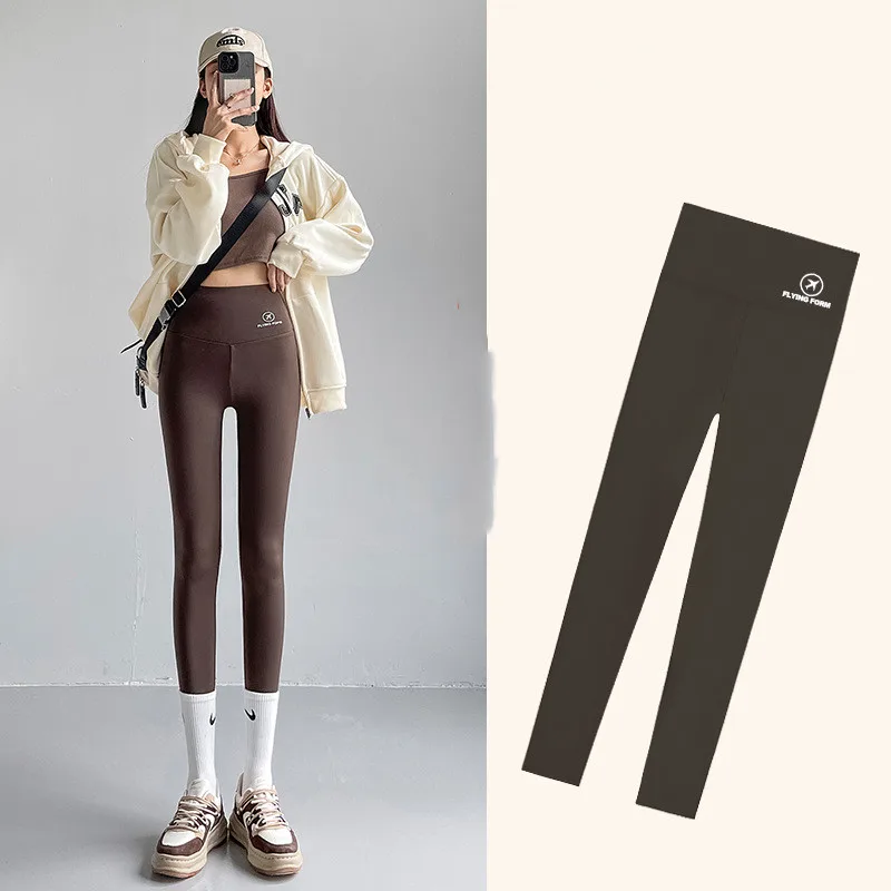 Women's Fashion Personality Fleece Shark Leggings - Coffee Colour Thin Section