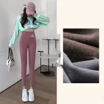 Pink Brushed