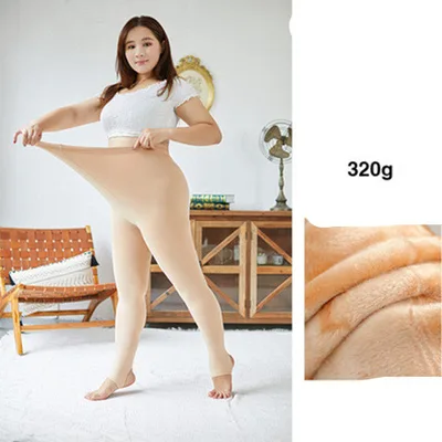 Bare Legs Plus Size Base Spring Summer Autumn And Winter Flesh Color Artifact 320Grams Thick Foot Skin Colo - Shop at LoveMi