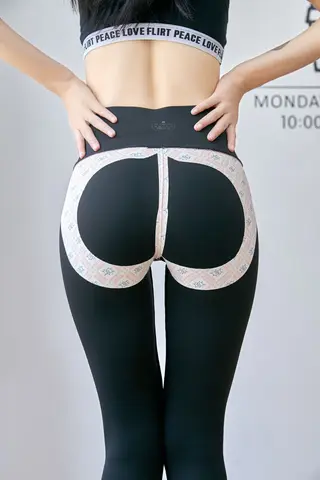Fall Winter Cationic Velvet Thermal Shark Pants With Tummy Tuck And Butt Lift - Black No T Line