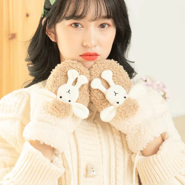 Women's Warm Cycling Gloves Cute Plush Neck Khaki - Shop at LoveMi