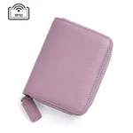 Leather Ins Organ Card Bag Rfid Anti-theft Zipper - Purple